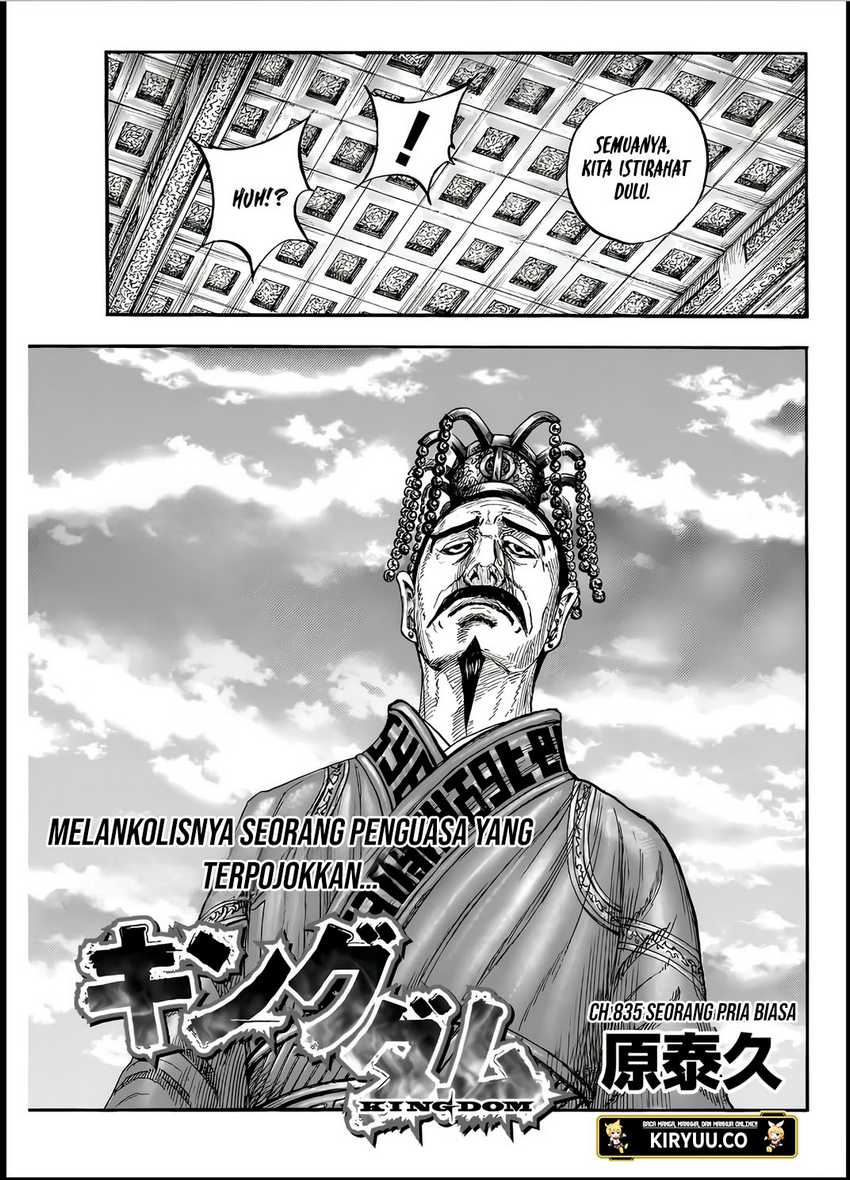 Asirhart Kingdom Aide Chapter 835 Image 3