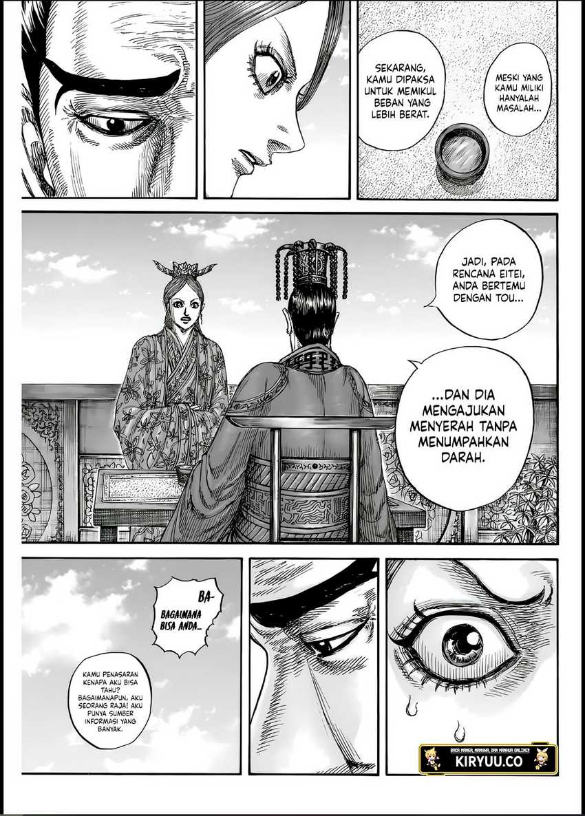 Asirhart Kingdom Aide Chapter 835 Image 15