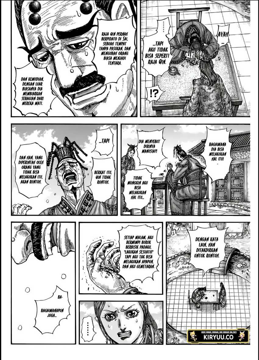 Asirhart Kingdom Aide Chapter 835 Image 18