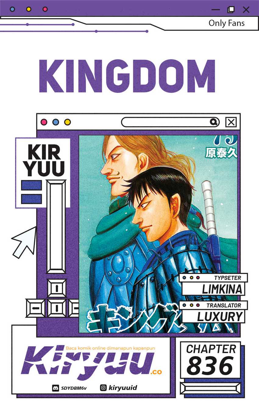 Asirhart Kingdom Aide Chapter 836 Image 0