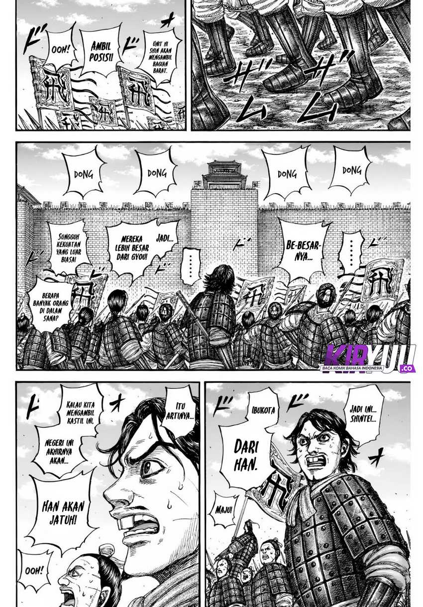 Asirhart Kingdom Aide Chapter 836 Image 3