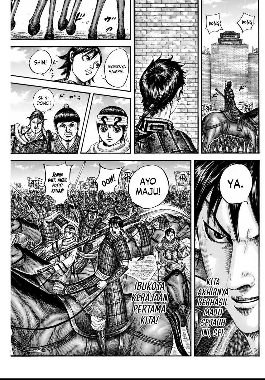 Asirhart Kingdom Aide Chapter 836 Image 4