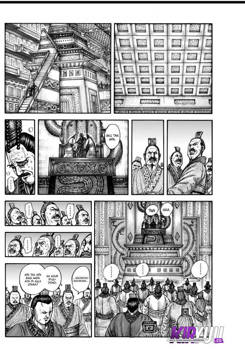 Asirhart Kingdom Aide Chapter 836 Image 11