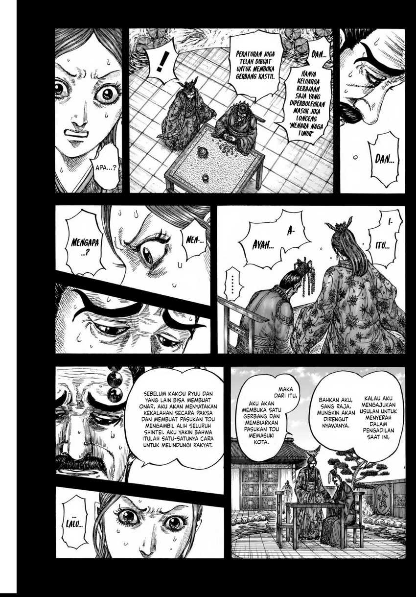 Asirhart Kingdom Aide Chapter 836 Image 14