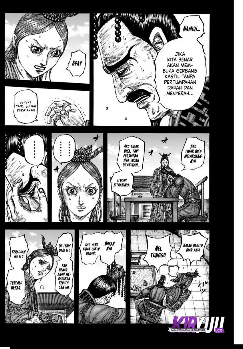 Asirhart Kingdom Aide Chapter 836 Image 15
