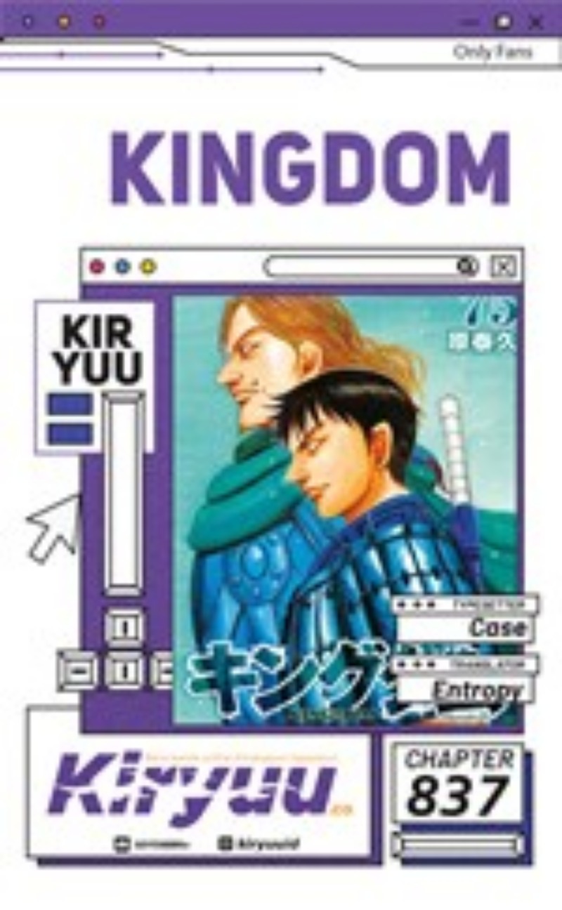 Asirhart Kingdom Aide Chapter 837 Image 0
