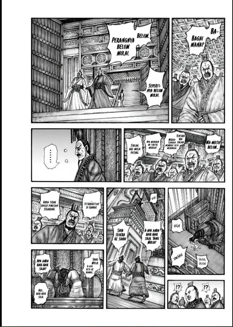 Asirhart Kingdom Aide Chapter 837 Image 1