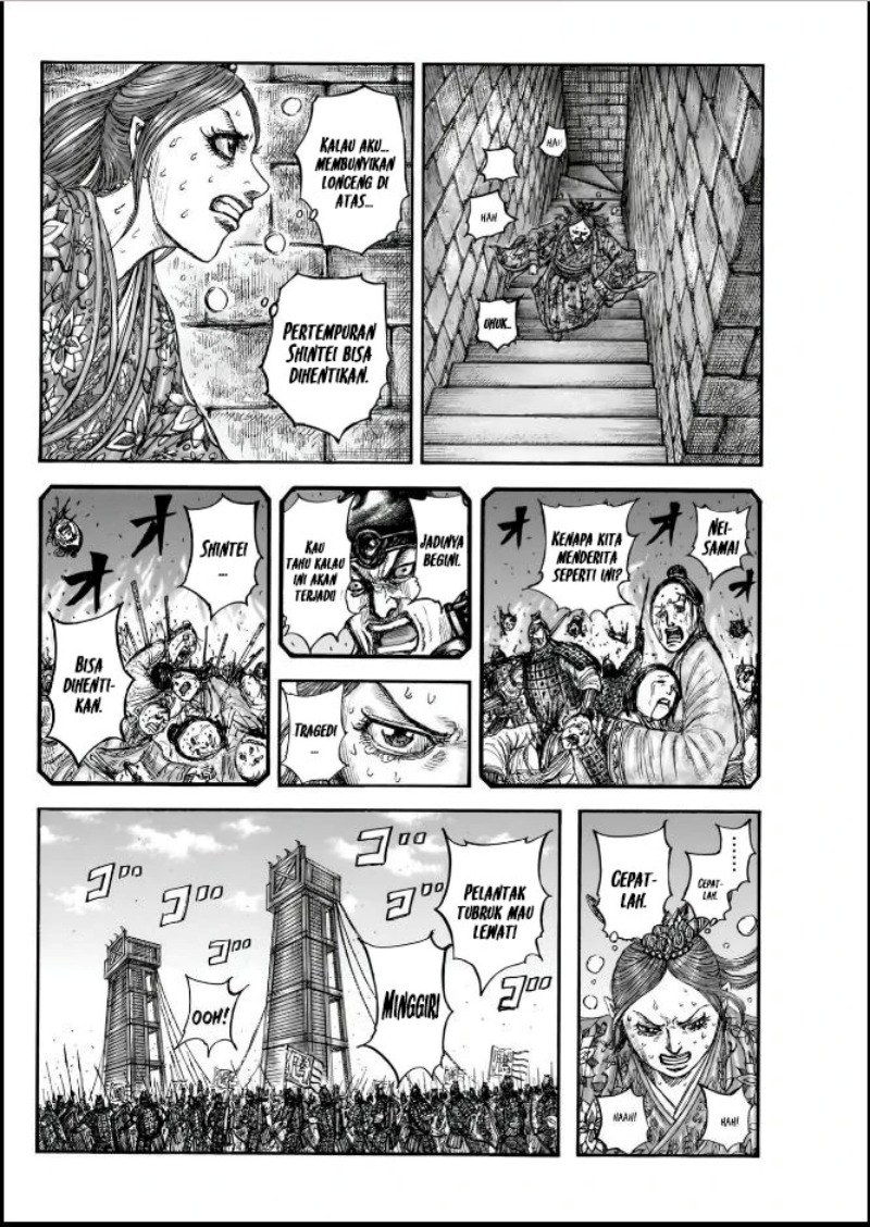 Asirhart Kingdom Aide Chapter 837 Image 8