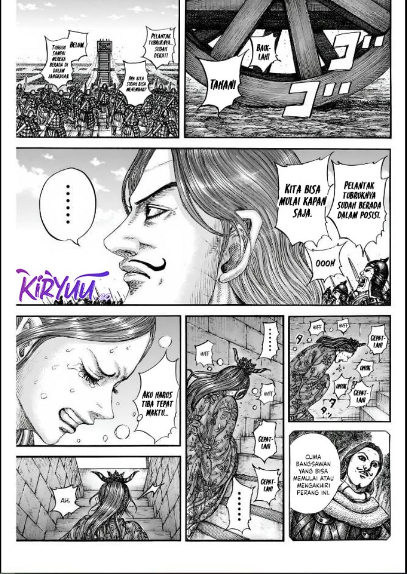 Asirhart Kingdom Aide Chapter 837 Image 9