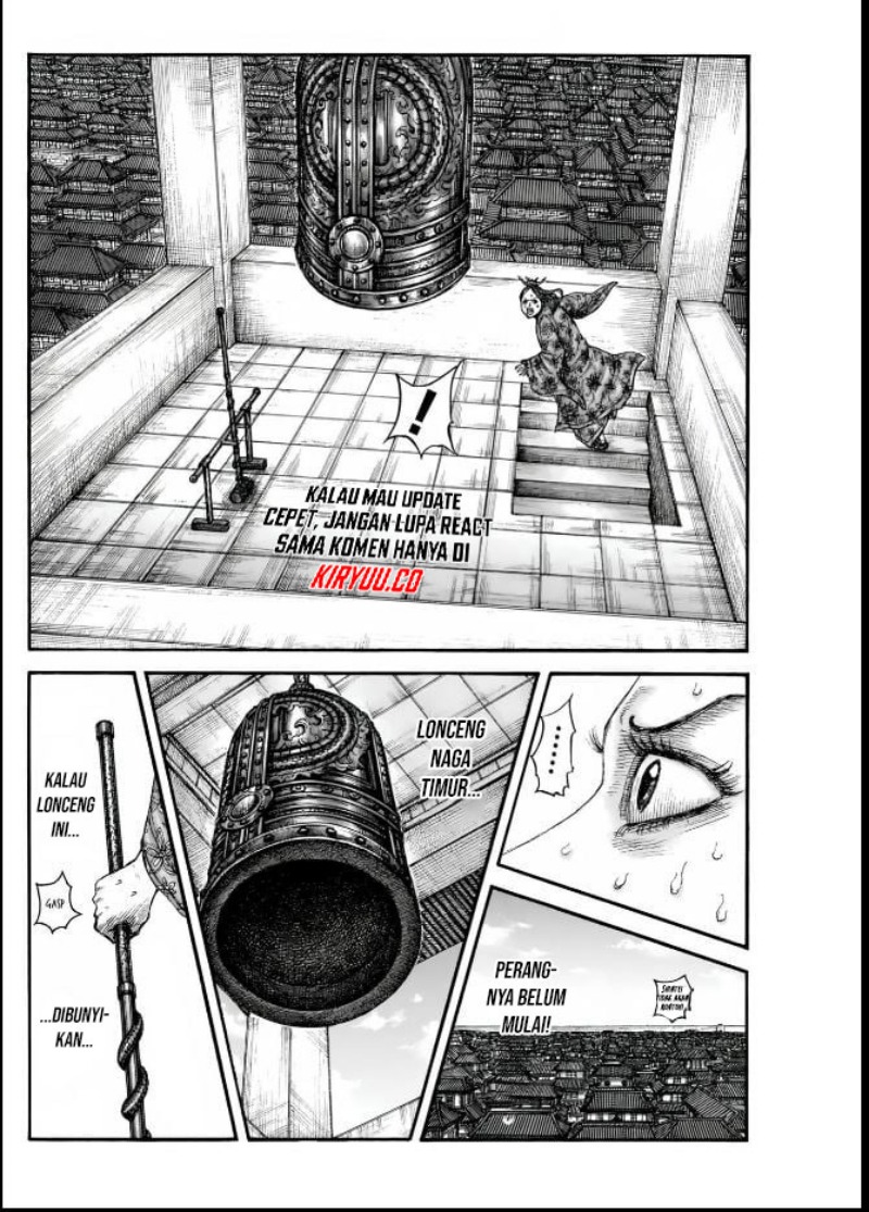 Asirhart Kingdom Aide Chapter 837 Image 10