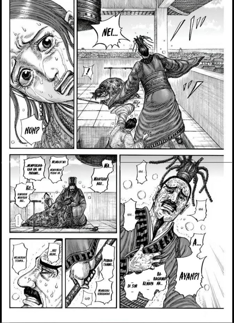 Asirhart Kingdom Aide Chapter 837 Image 16