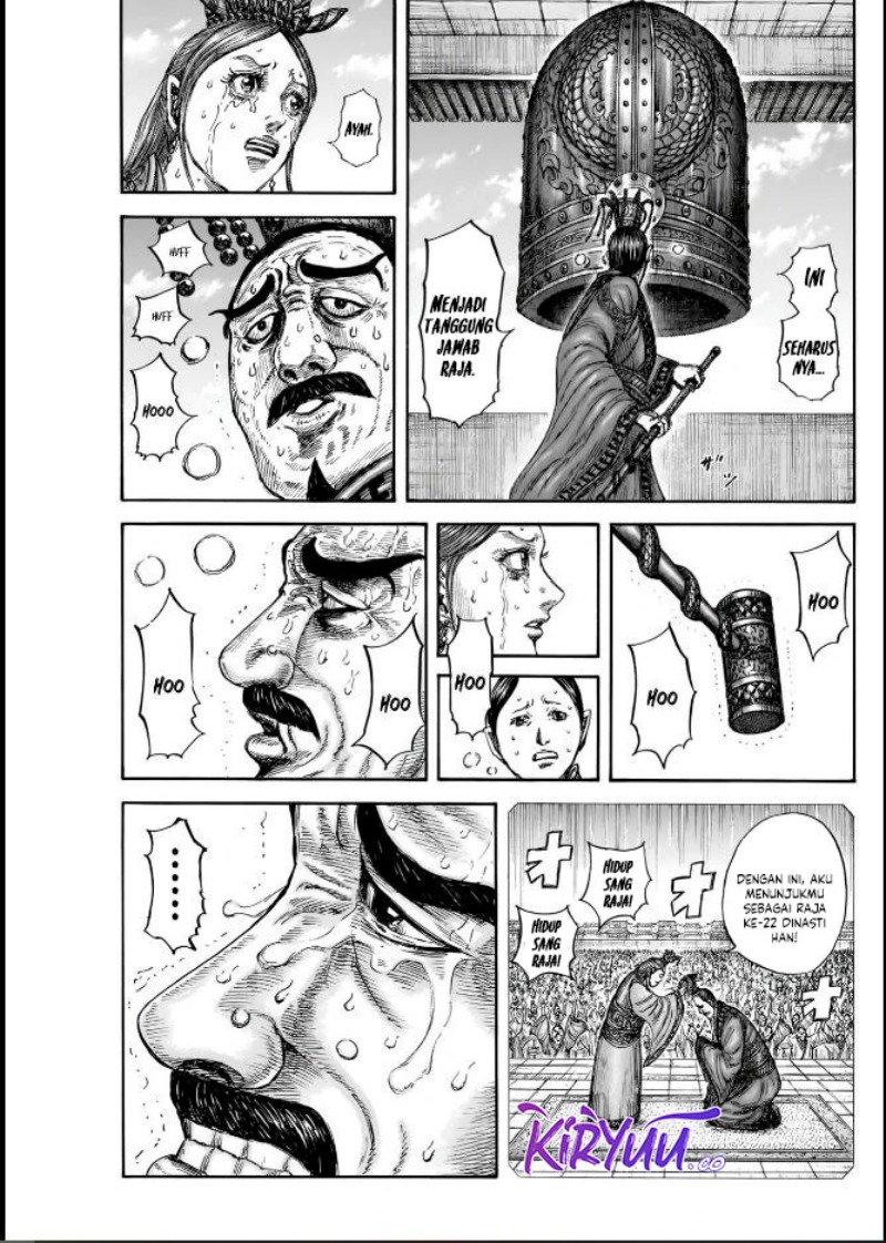 Asirhart Kingdom Aide Chapter 837 Image 17