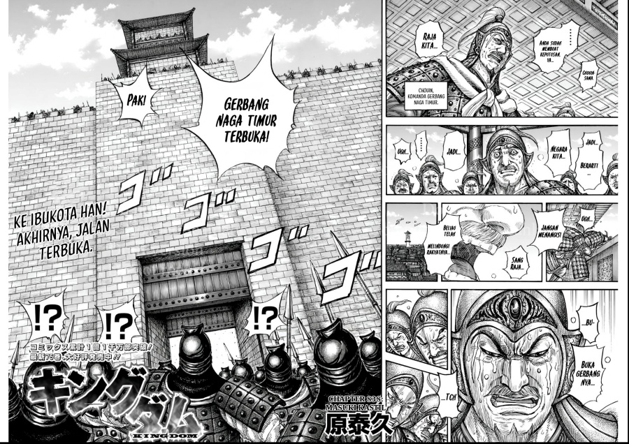 Asirhart Kingdom Aide Chapter 838 Image 2