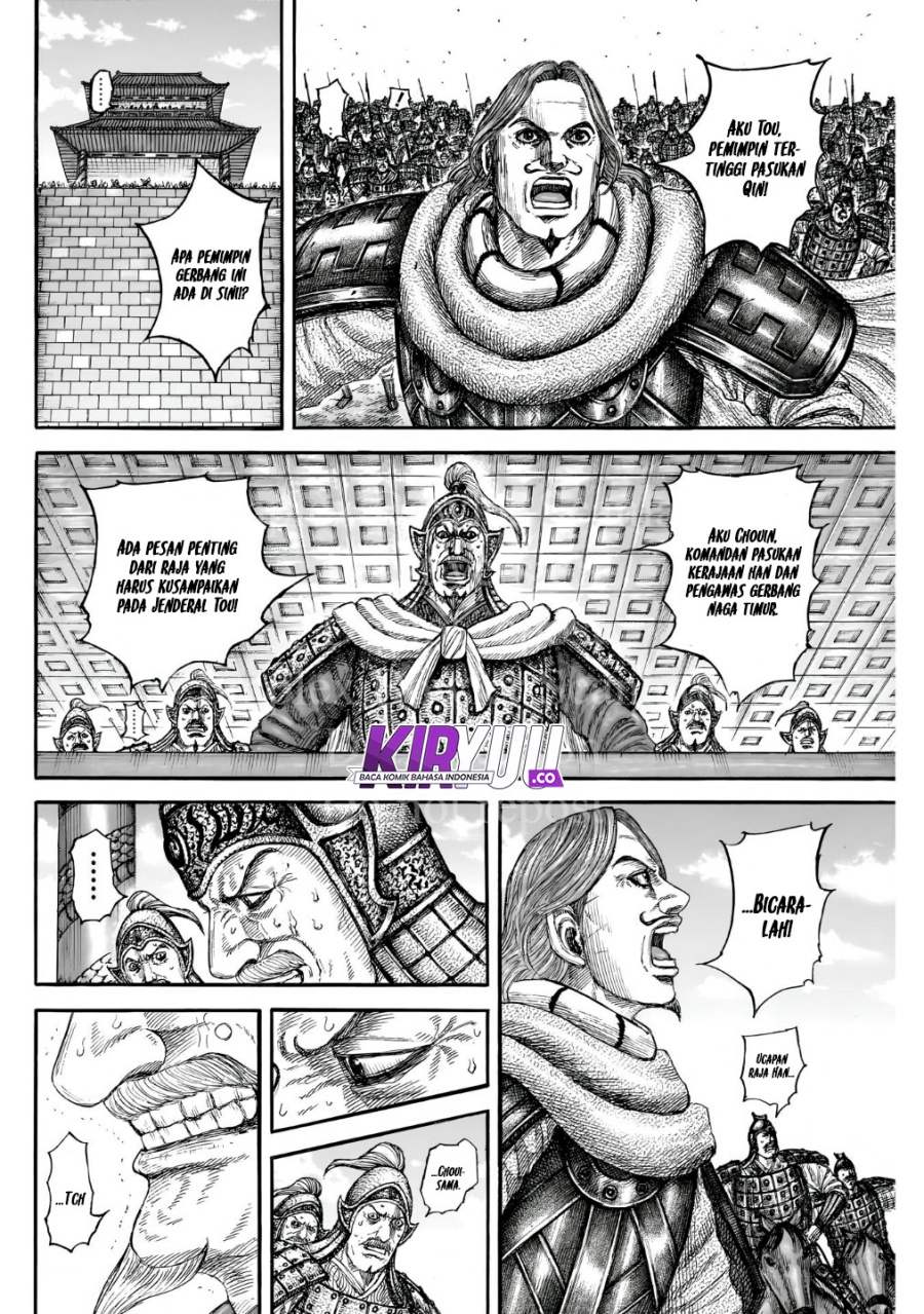 Asirhart Kingdom Aide Chapter 838 Image 5