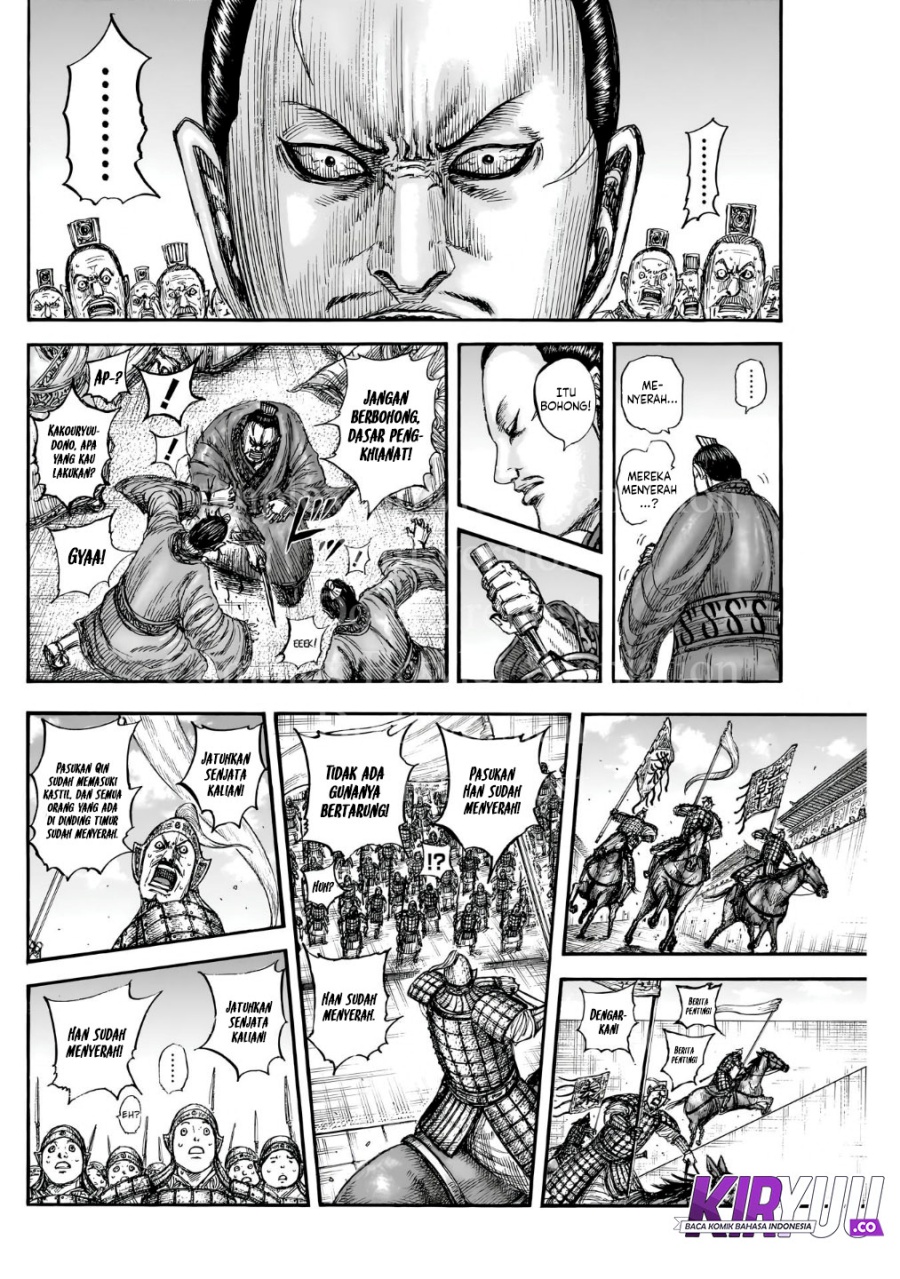 Asirhart Kingdom Aide Chapter 838 Image 9