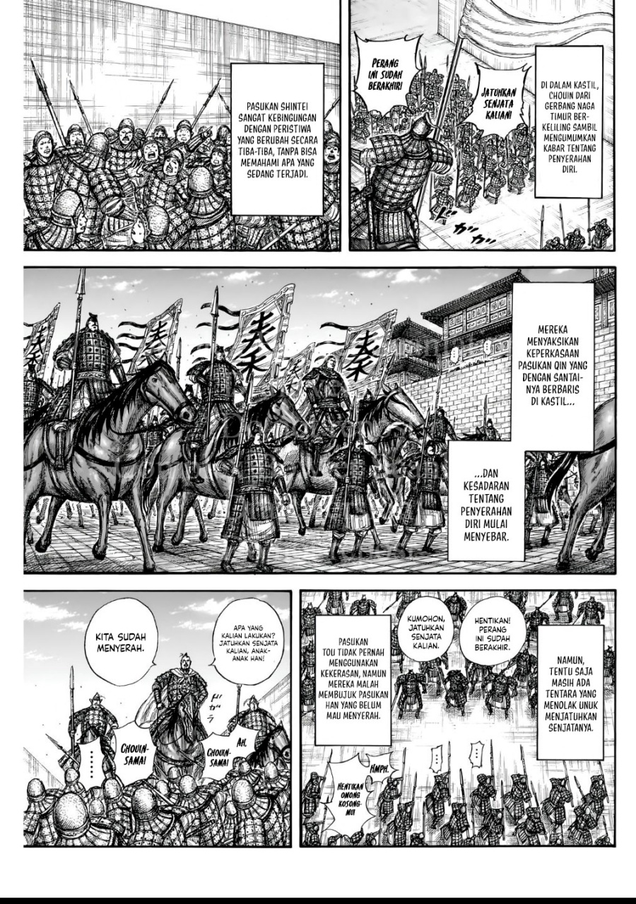 Asirhart Kingdom Aide Chapter 838 Image 10