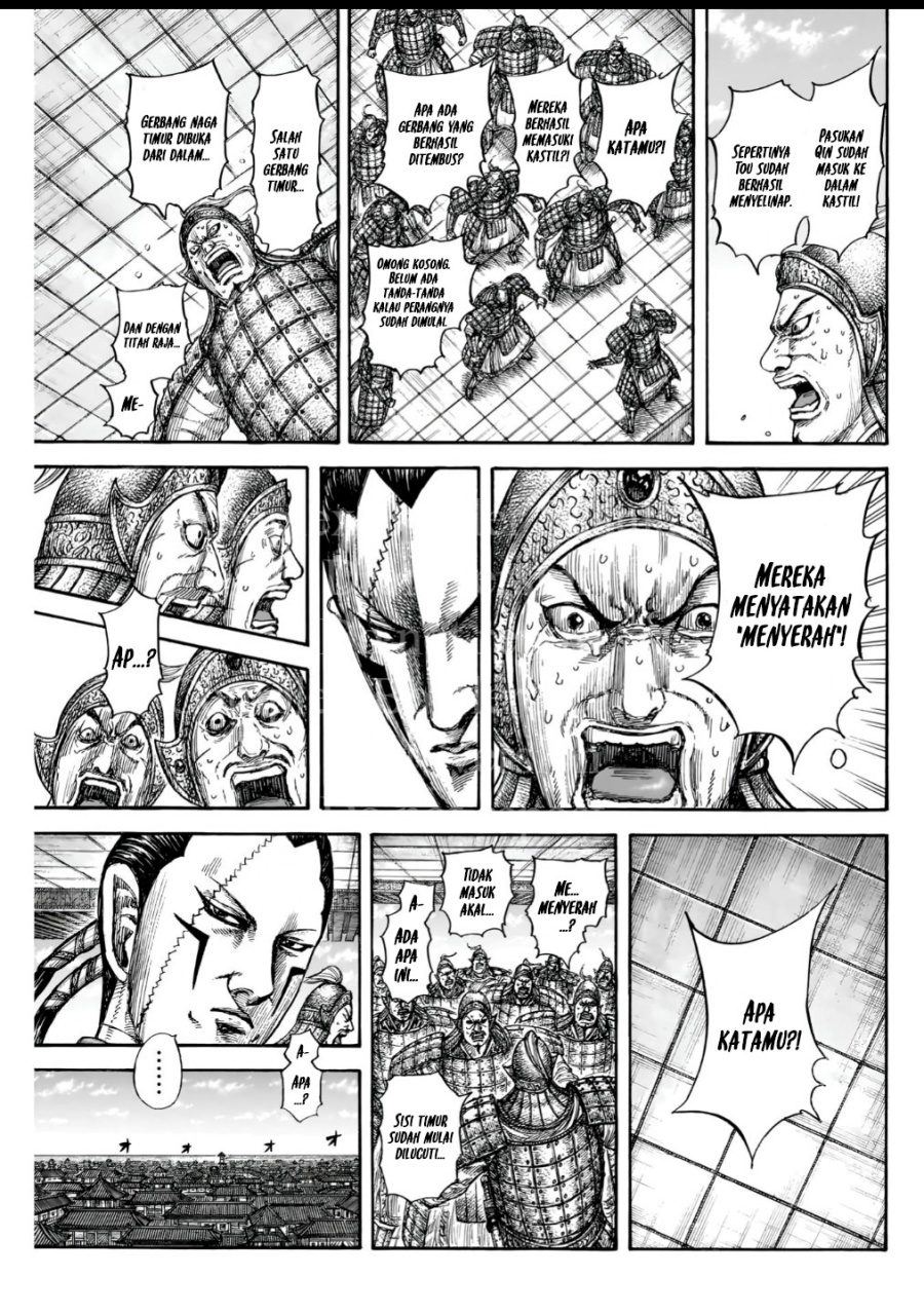 Asirhart Kingdom Aide Chapter 838 Image 12