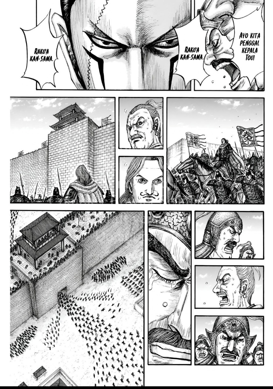 Asirhart Kingdom Aide Chapter 838 Image 14