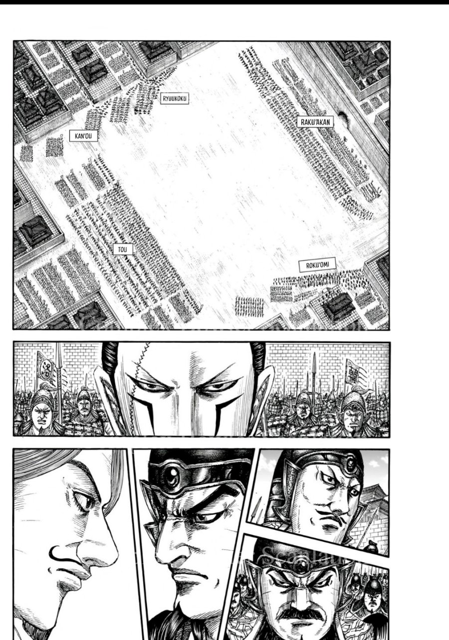 Asirhart Kingdom Aide Chapter 839 Image 4