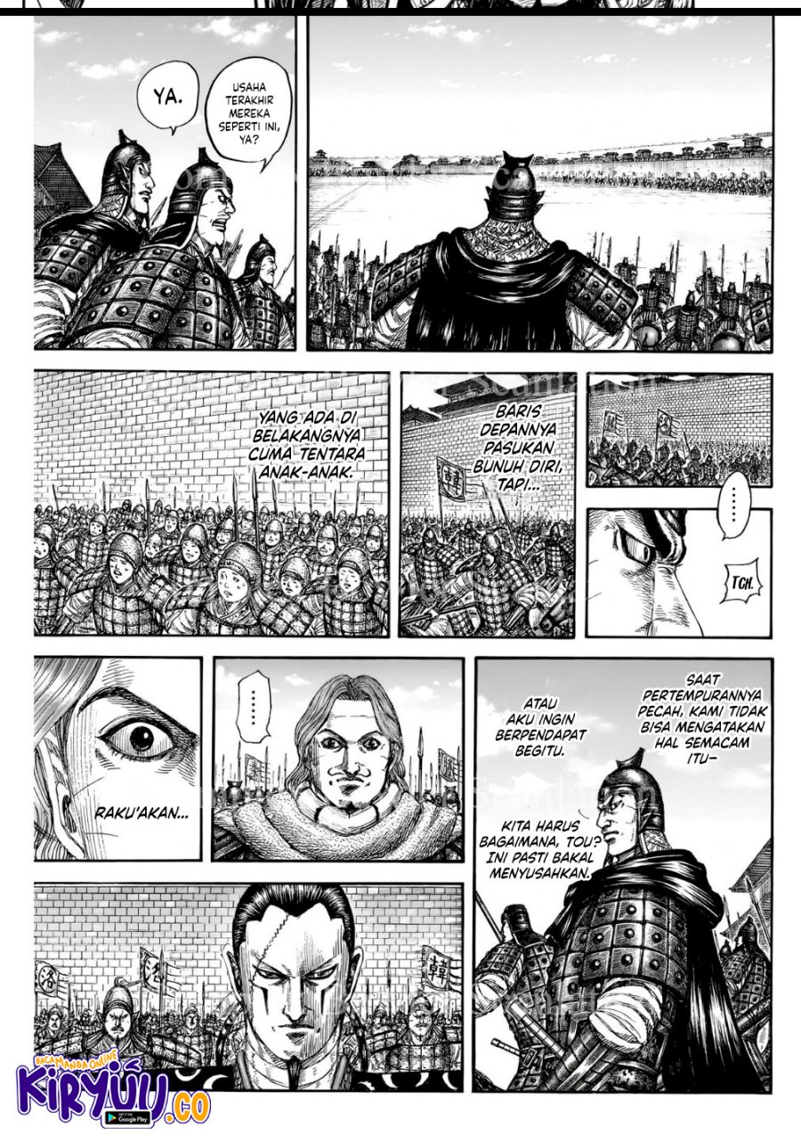 Asirhart Kingdom Aide Chapter 839 Image 5