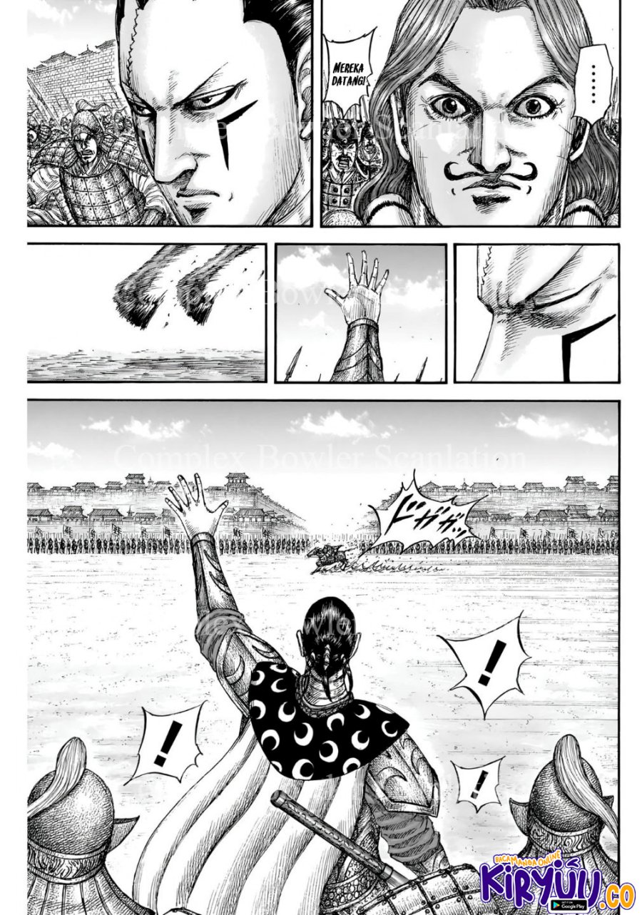 Asirhart Kingdom Aide Chapter 839 Image 7