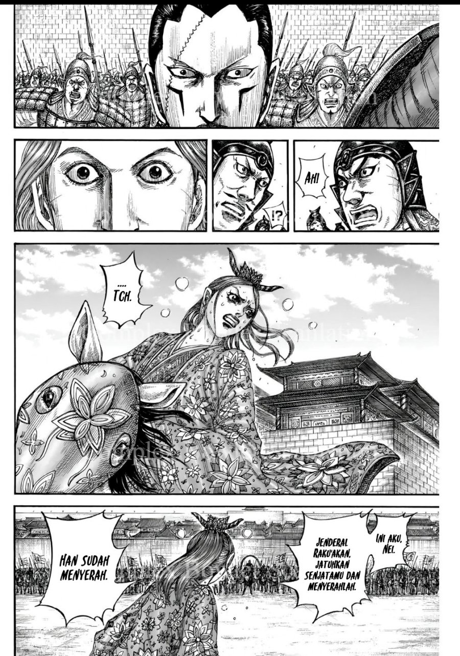 Asirhart Kingdom Aide Chapter 839 Image 8