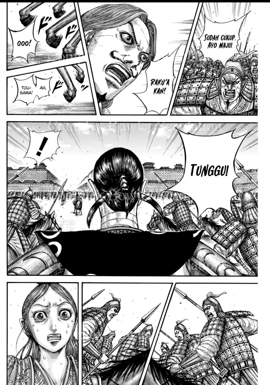 Asirhart Kingdom Aide Chapter 839 Image 12