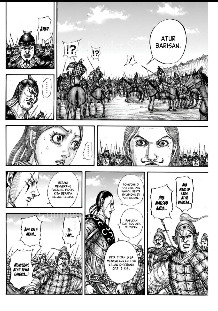 Asirhart Kingdom Aide Chapter 839 Image 14