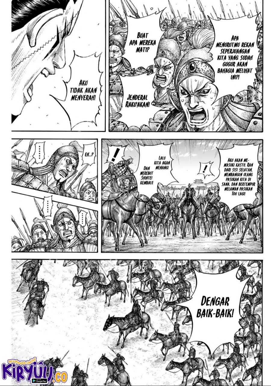 Asirhart Kingdom Aide Chapter 839 Image 15