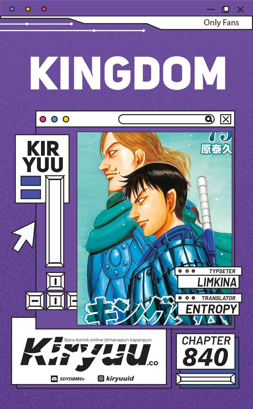 Asirhart Kingdom Aide Chapter 840 Image 0