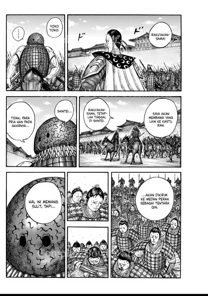 Asirhart Kingdom Aide Chapter 840 Image 2
