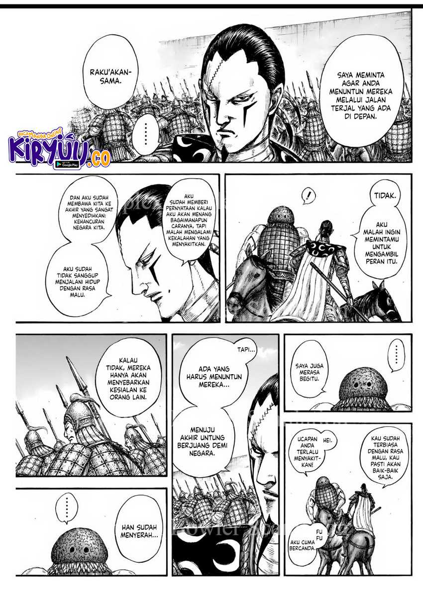 Asirhart Kingdom Aide Chapter 840 Image 3