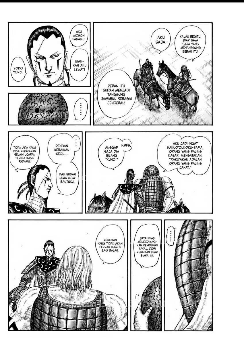 Asirhart Kingdom Aide Chapter 840 Image 4