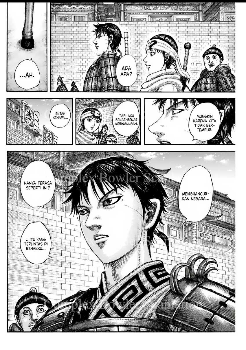Asirhart Kingdom Aide Chapter 840 Image 10