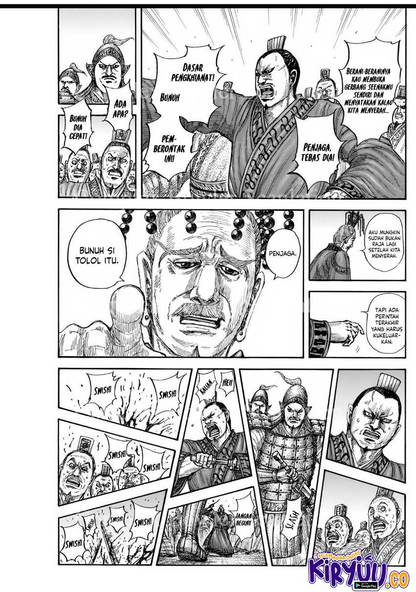 Asirhart Kingdom Aide Chapter 840 Image 13