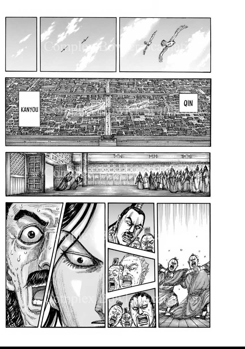 Asirhart Kingdom Aide Chapter 840 Image 16