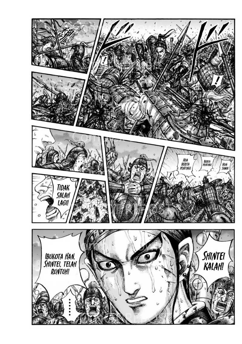 Asirhart Kingdom Aide Chapter 841 Image 1