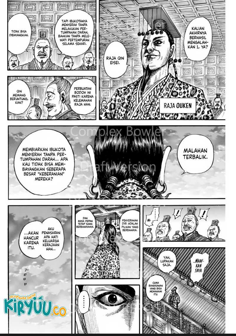 Asirhart Kingdom Aide Chapter 841 Image 6