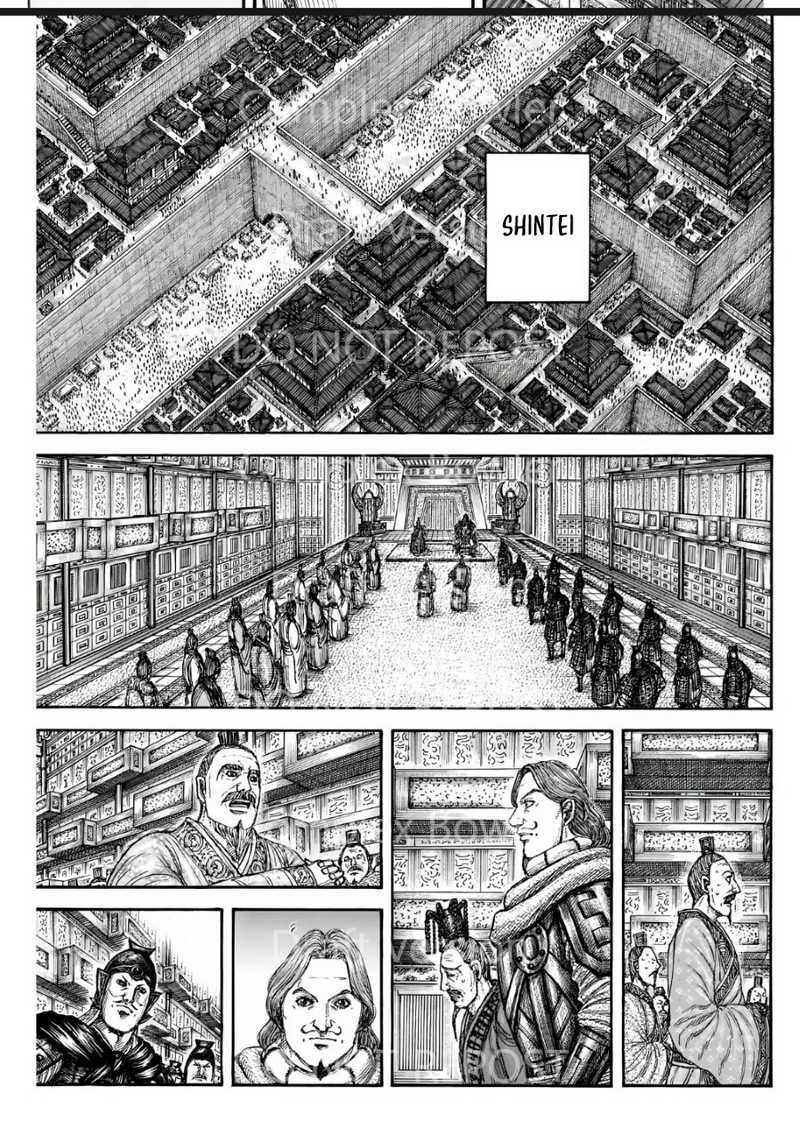 Asirhart Kingdom Aide Chapter 841 Image 7