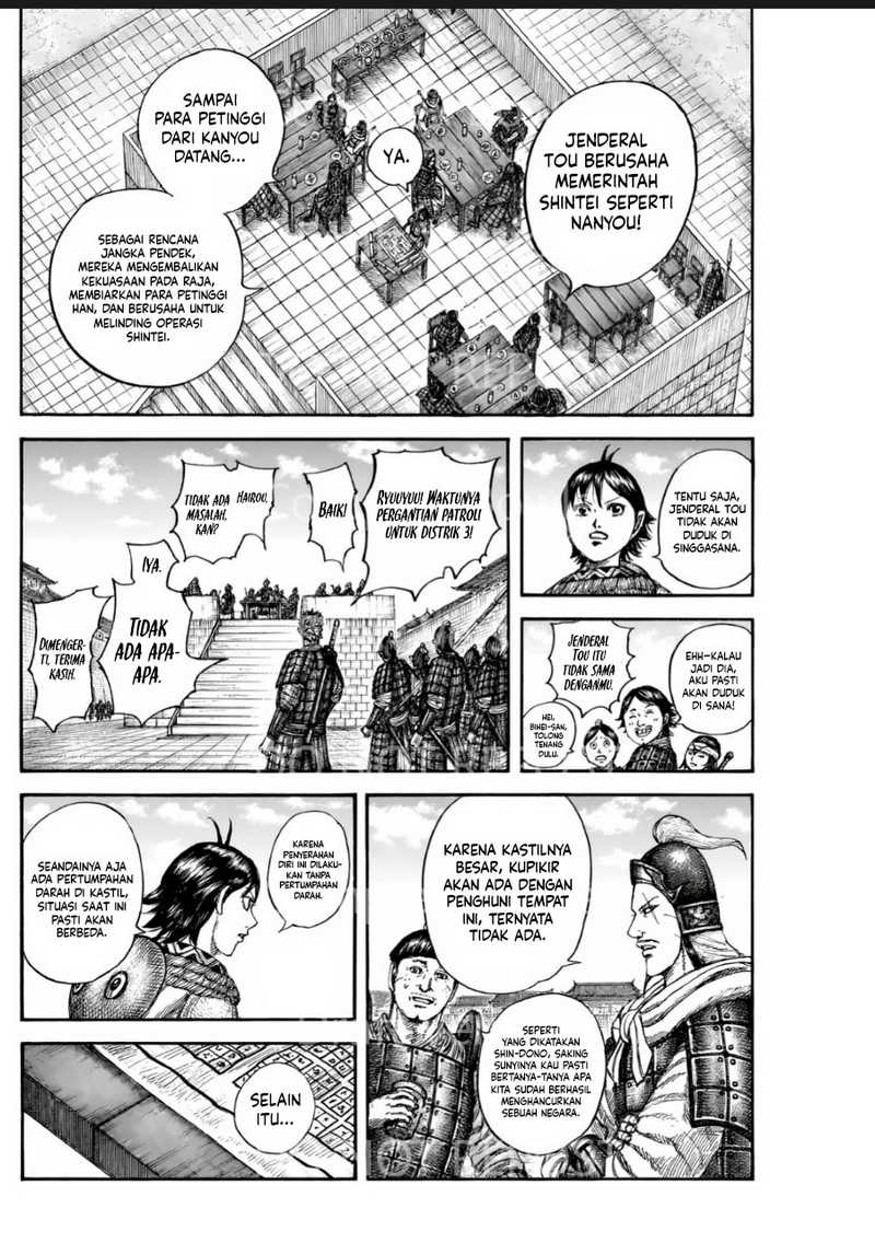 Asirhart Kingdom Aide Chapter 841 Image 8
