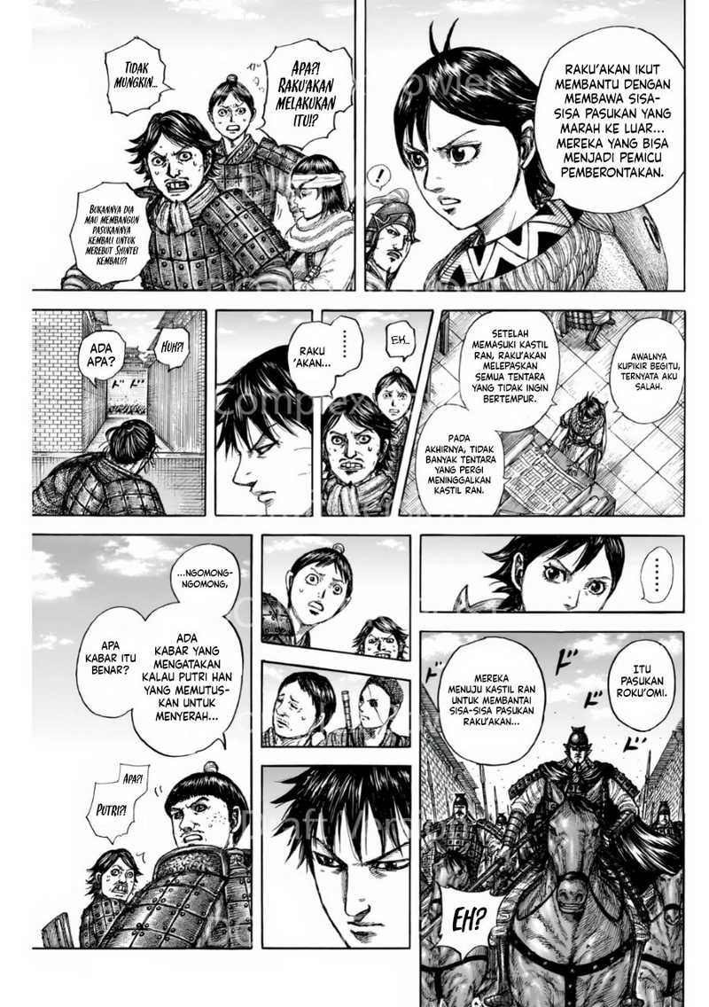 Asirhart Kingdom Aide Chapter 841 Image 9