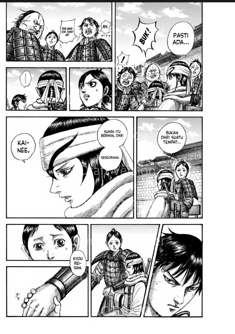 Asirhart Kingdom Aide Chapter 841 Image 12