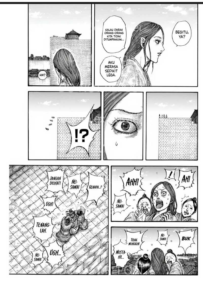 Asirhart Kingdom Aide Chapter 841 Image 15