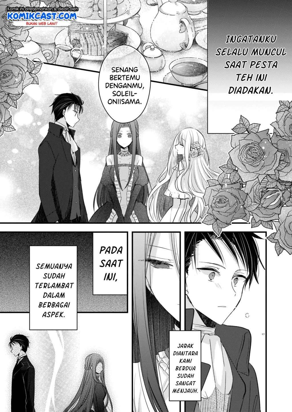 Konyakusha wa, Watashi no Imouto ni Koi wo suru Chapter 00 Image 5