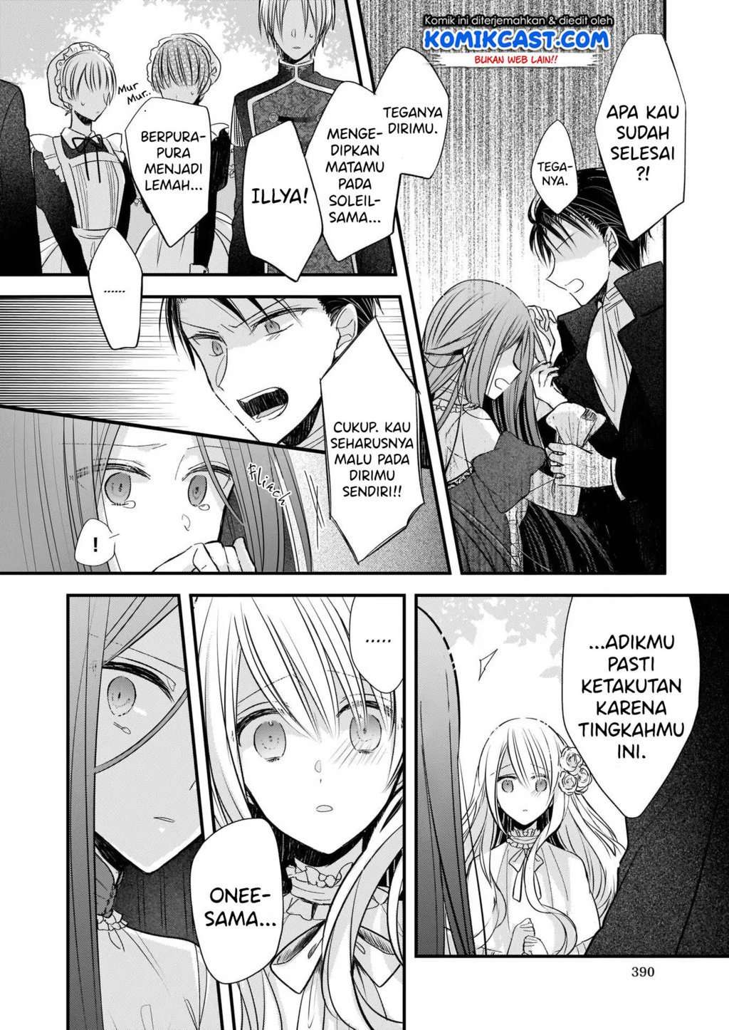 Konyakusha wa, Watashi no Imouto ni Koi wo suru Chapter 01.1 Image 6