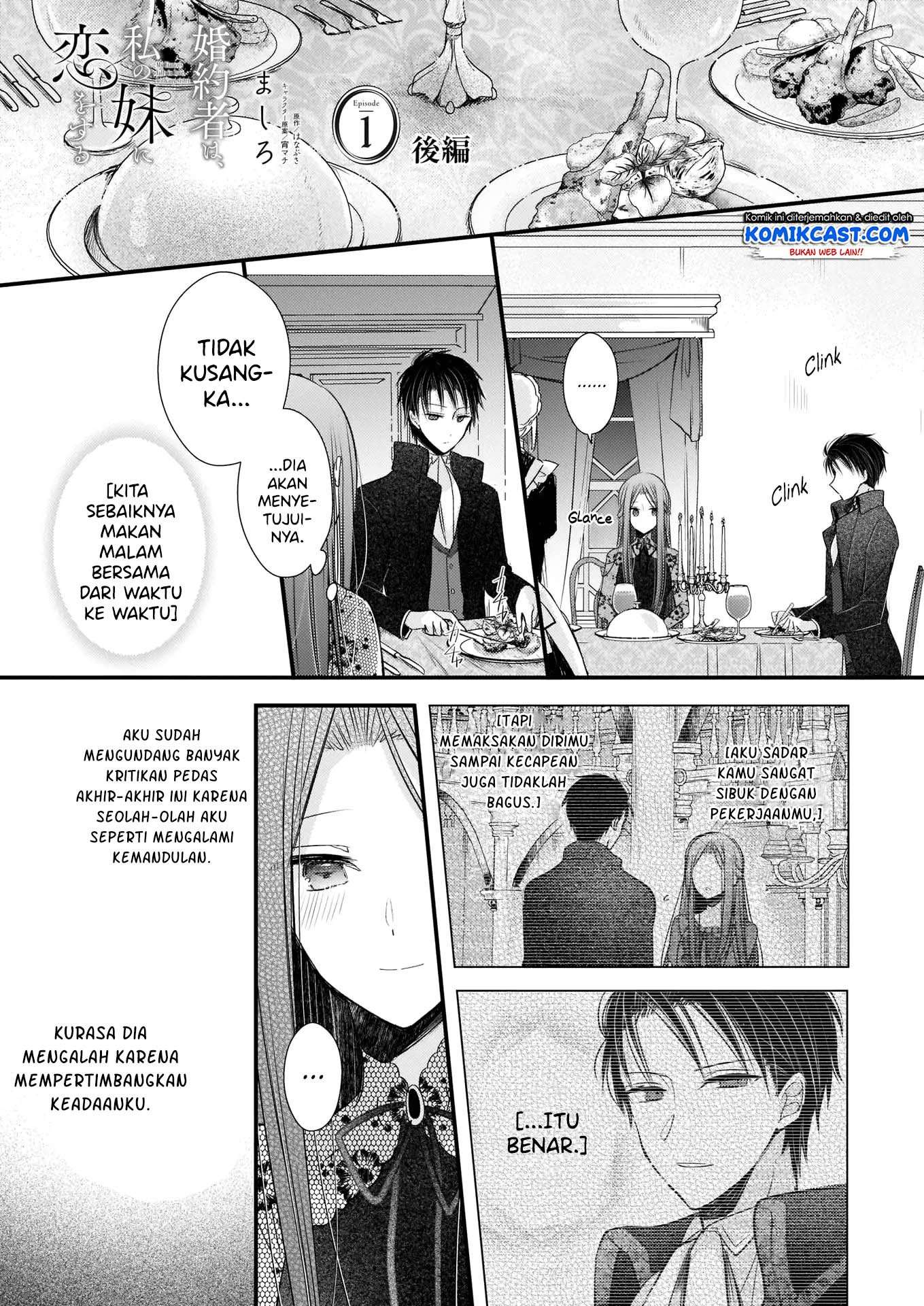 Konyakusha wa, Watashi no Imouto ni Koi wo suru Chapter 01.2 Image 1
