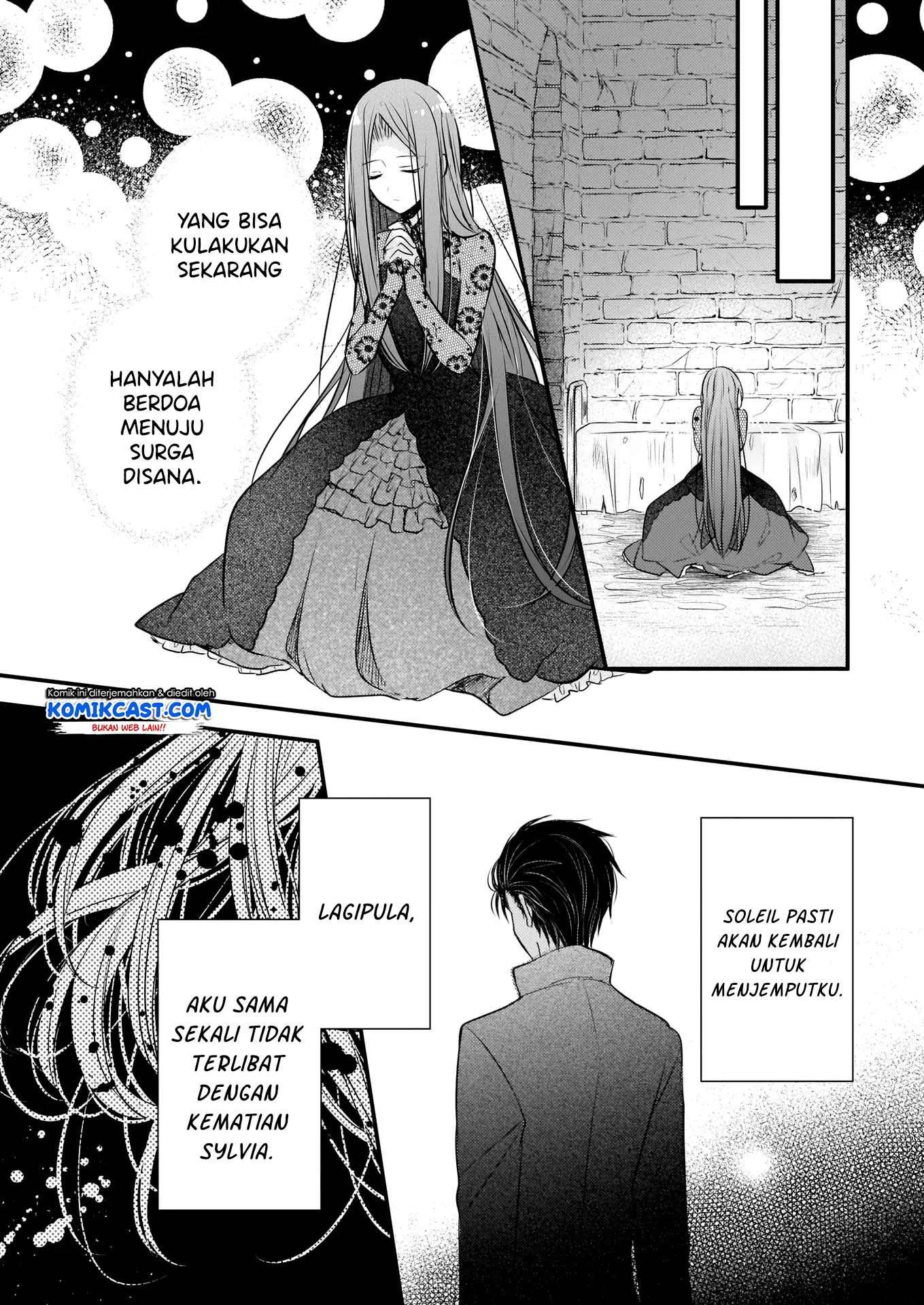 Konyakusha wa, Watashi no Imouto ni Koi wo suru Chapter 01.2 Image 15