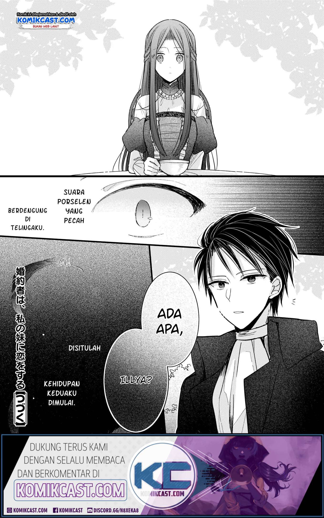 Konyakusha wa, Watashi no Imouto ni Koi wo suru Chapter 01.2 Image 19