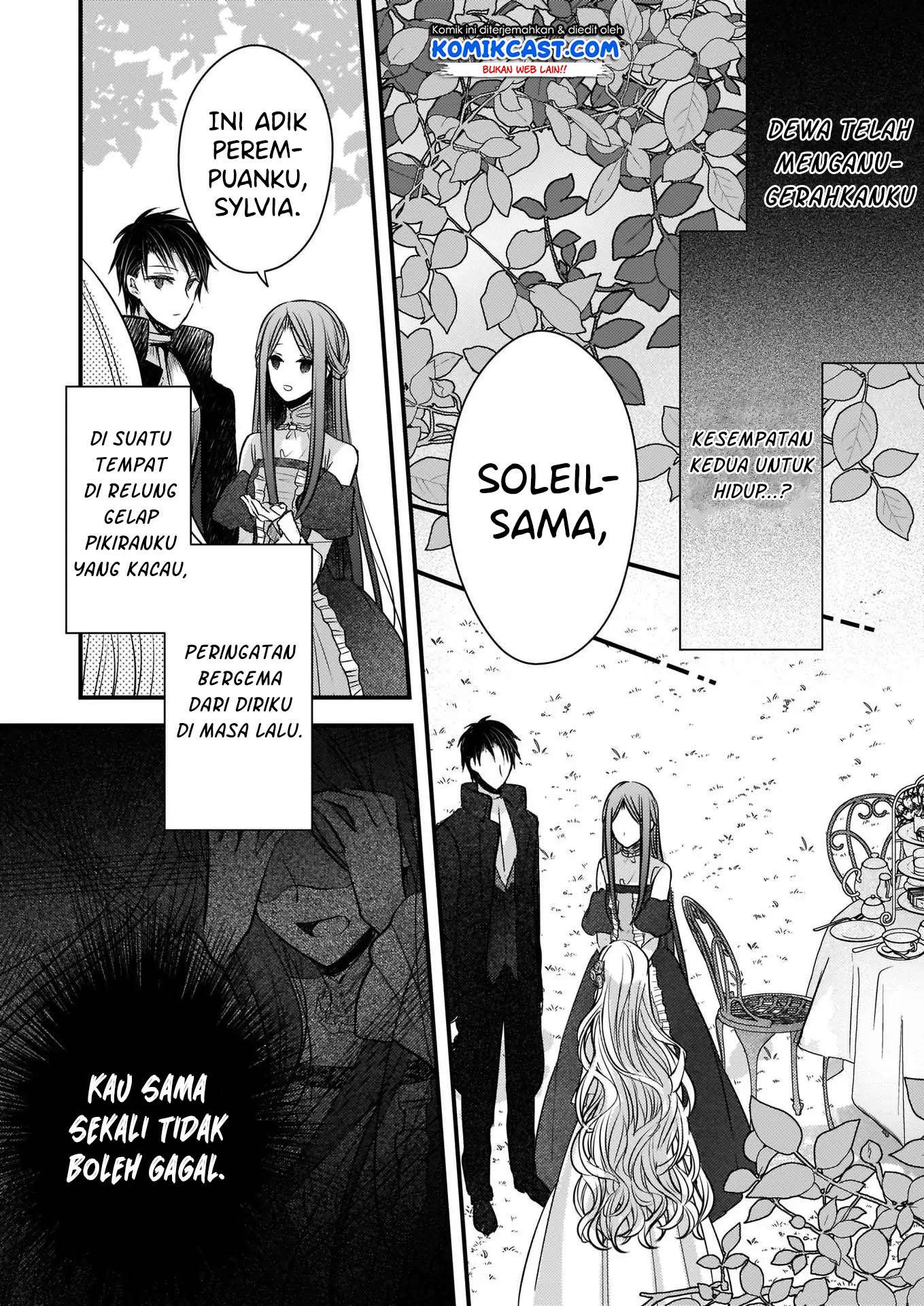 Konyakusha wa, Watashi no Imouto ni Koi wo suru Chapter 02.1 Image 6