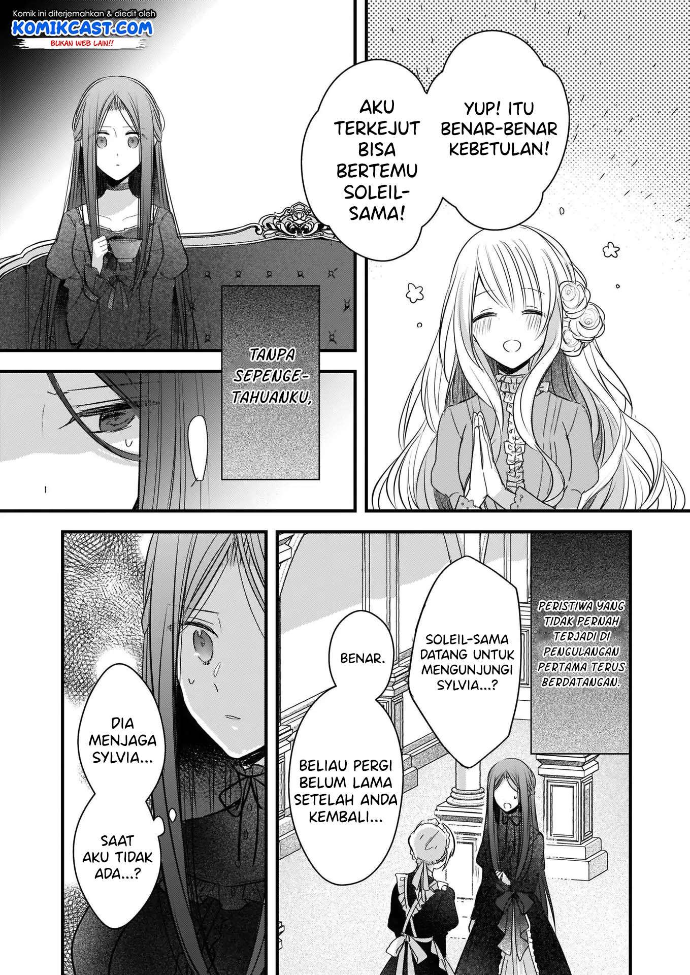 Konyakusha wa, Watashi no Imouto ni Koi wo suru Chapter 02.1 Image 12